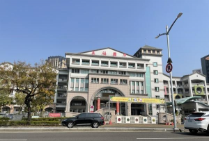 高雄市私立复华高级中学