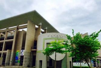嘉义市立民生国中