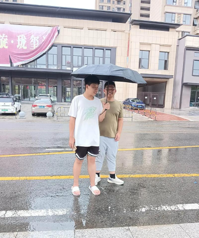 嘉义市立北园国中