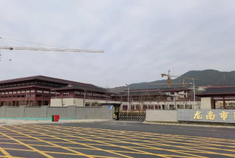 彰化县立阳明国中