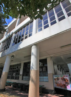 香港仔工业学校