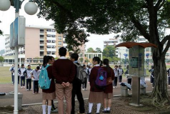 筲箕湾官立中学