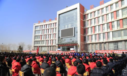 青铜峡市职业教育中心