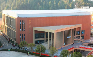 湖南石油化工职业技术学院