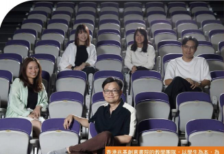 香港兆基创意书院