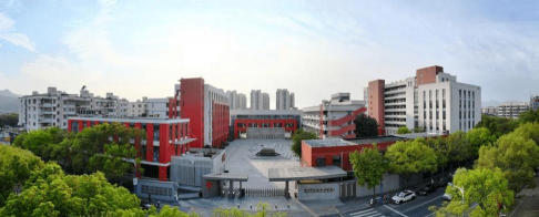 温州市财税会计学校