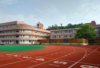 瑞安市农业技术学校