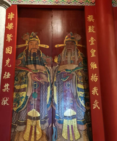 高雄市立旗津国中