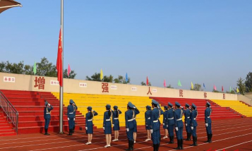 临沂市机电工程学校