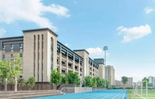 台中市私立常春藤高级中学