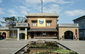 新北市立三多国中
