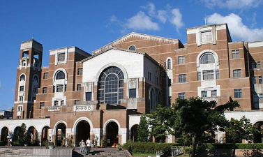 台北市立大安国中