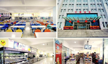 哈尔滨城市职业学院