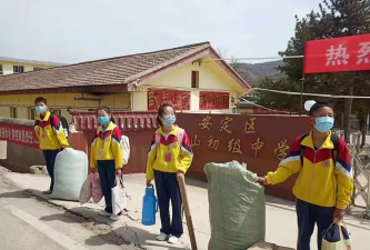 安定区黑山初级中学