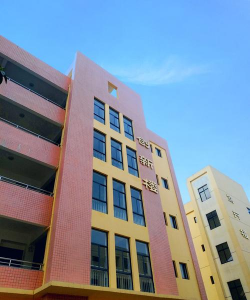 成县南康学校