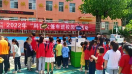 成县水泉学校
