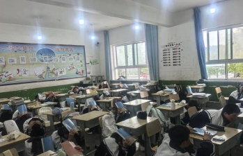 成县陈院初中