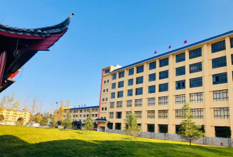 昭通师范高等专科学校附属中学