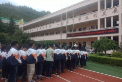 甘肃省康县平洛中学