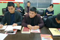 礼县盐官初中
