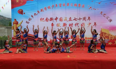 蒿林九年制学校