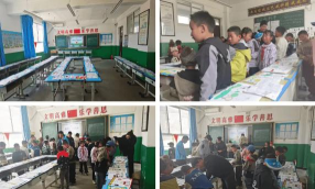 礼县固城乡初级中学