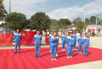 伏家镇向阳初级中学