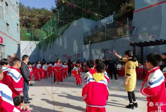 贵阳东方文武学校