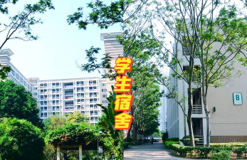 仲恺农业工程学院