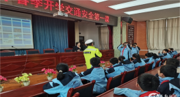 民勤县第五中学