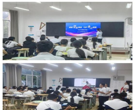 自贡市长土职业高级中学