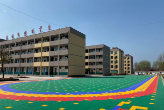 东方九年制学校