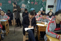合川区七间中学