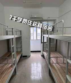 陕西艺术职业学院