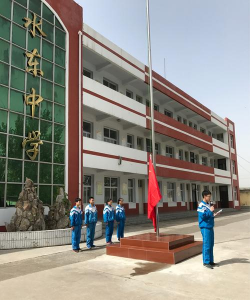 纳雍县水东中学