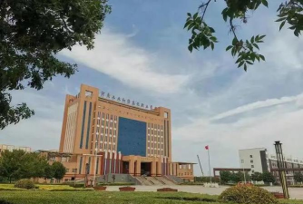 河南工业和信息化职业学院