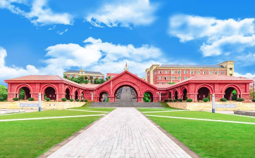 贵州工商职业学院