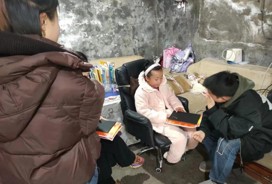 纳雍县鸿巍智翔学校