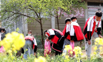 赫章县六曲河镇乌蒙山学校