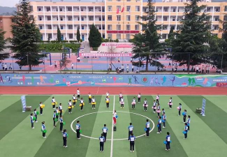 赫章县野马川镇初级中学