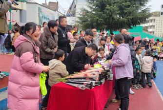 赫章县古基乡初级中学