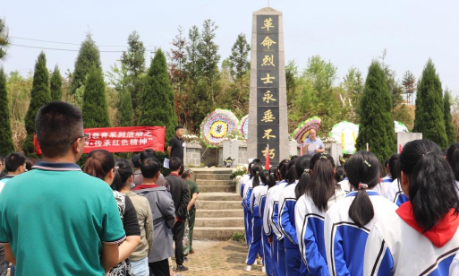 清镇市犁倭中学