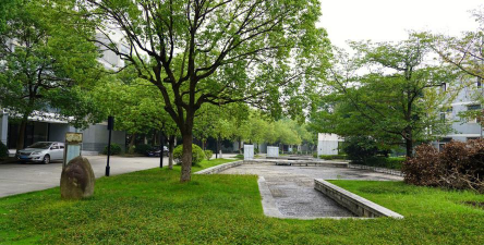 海宁市第一中学