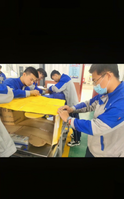 即墨技工学校
