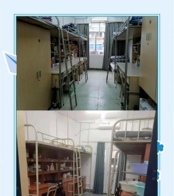 温州市鹿城工交职业技术学校