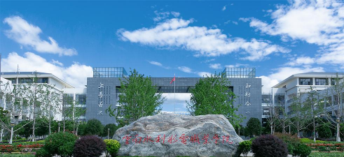 云南水利水电职业学院