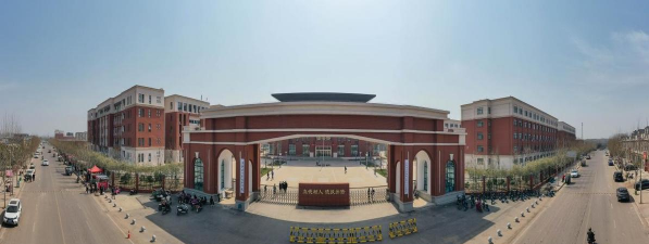 平顶山文化艺术职业学院