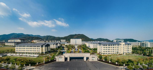 泰顺县职业成人教育中心