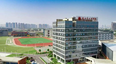 株洲工业中等专业学校