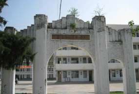 安徽省固镇县湖沟中学